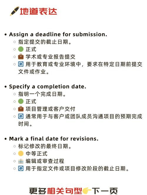 when is the deadline to file taxes,When is the Deadline to File Taxes?