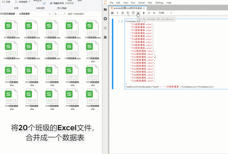 create excel file with sheets pandas,Create Excel File with Sheets Using Pandas