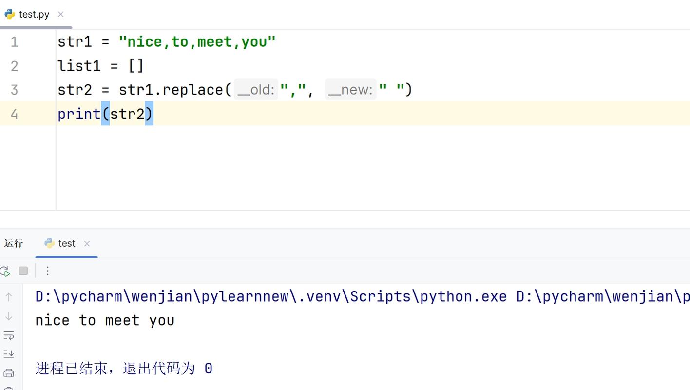 python split path and file name,Understanding Paths and File Names