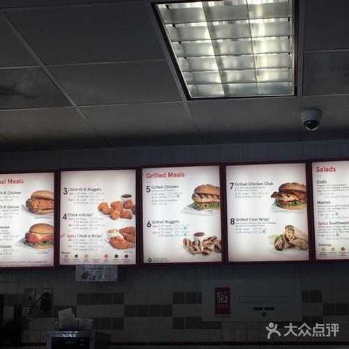 chick-fil-a menu with prices and pictures,Chick-fil-A Menu with Prices and Pictures: A Detailed Overview