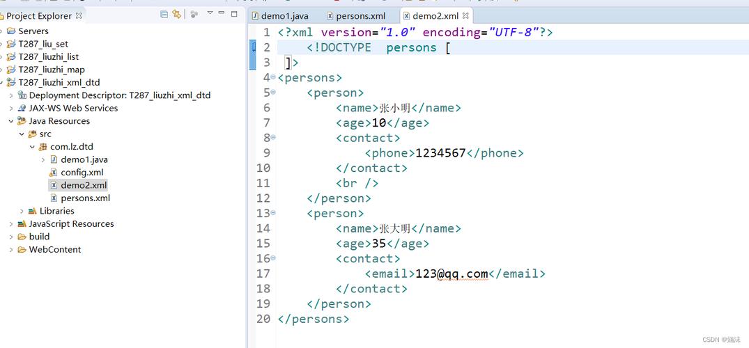 dtd file and xml file,What is a DTD File?