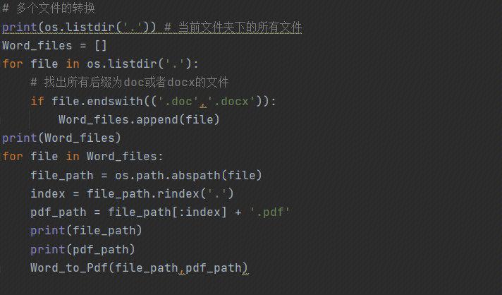 python program to print pdf files,Understanding PDF Files