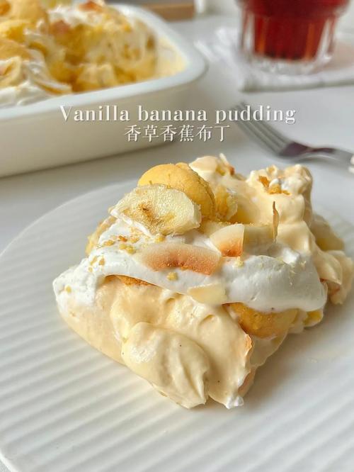 chick fil a banana pudding,What is Chick-fil-A Banana Pudding?