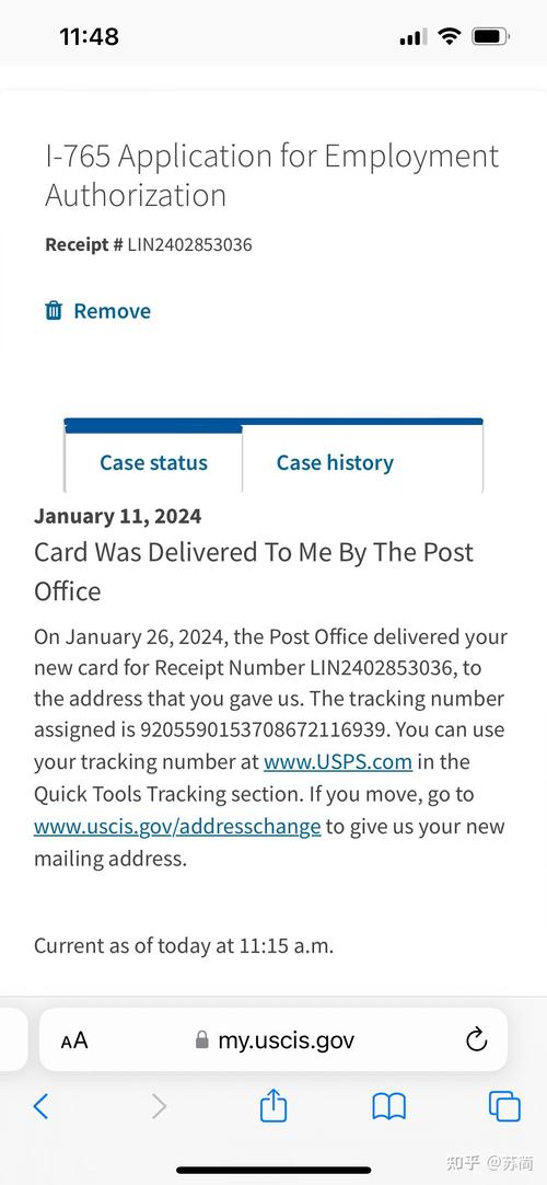 can i file h4 ead without the case number,Can I File an H4 EAD Without the Case Number?