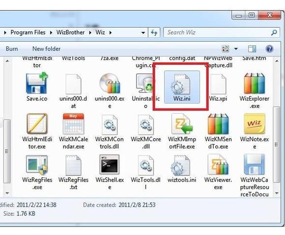 ini file,What is an INI File?