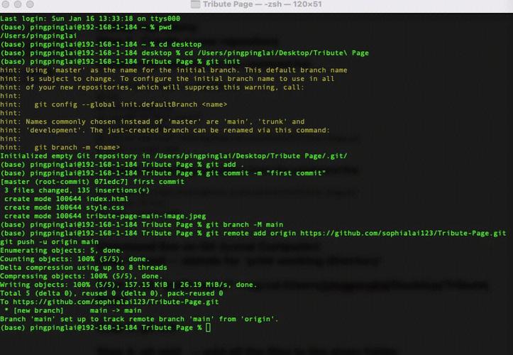 how to create file using command line,How to Create a File Using Command Line