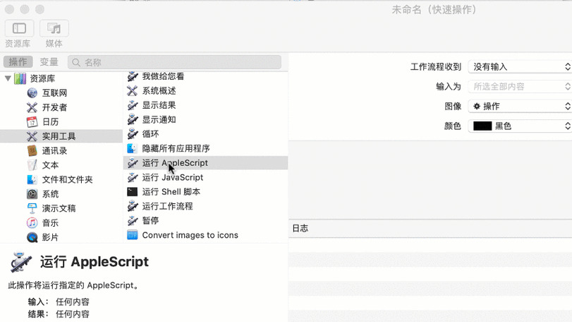 how to make new .txt files on mac,How to Make New .txt Files on Mac: A Detailed Guide