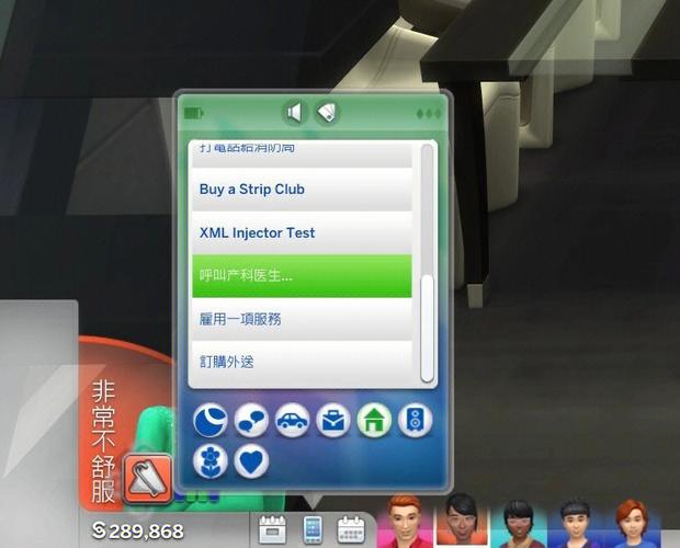 sims 4 save file,The Sims 4 Save File: A Comprehensive Guide