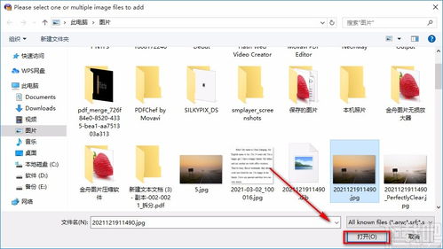 reduce file size of my photo,Reduce File Size of My Photo: A Comprehensive Guide