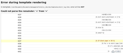 parse _struct_conf from mmcif files,Parse _struct_conf from mmcif Files: A Comprehensive Guide