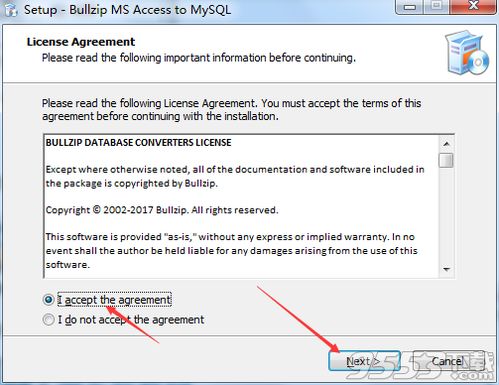 oregon dot access ftp files,Understanding Oregon DOT Access FTP Files