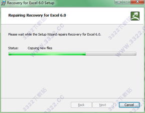 recover damaged xls file,Recover Damaged XLS File: A Comprehensive Guide