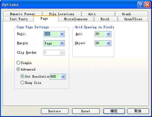 command in termial to get file directory flow,Command in Terminal to Get File Directory Flow: A Detailed Guide