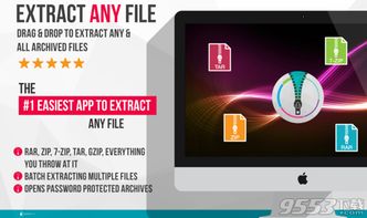 rar file extract,Understanding and Extracting Content from RAR Files: A Detailed Guide for You