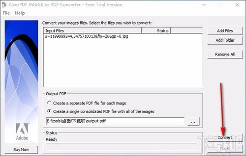 pdf file to image converter,PDF File to Image Converter: A Comprehensive Guide for Users