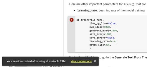 large text file summarize,Large Text File Summarization: A Comprehensive Guide