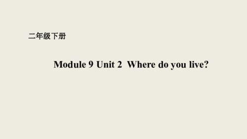 where do you put clip file,Where Do You Put Clip Files?