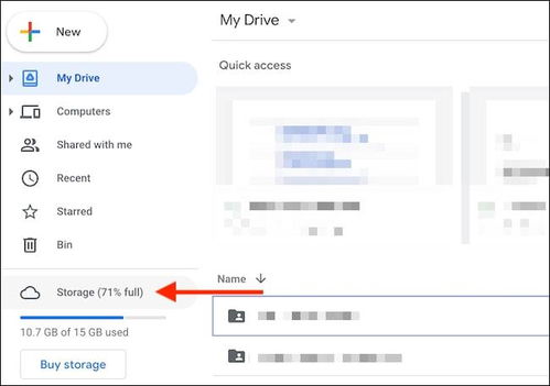 how to delete google drive files,How to Delete Google Drive Files: A Comprehensive Guide