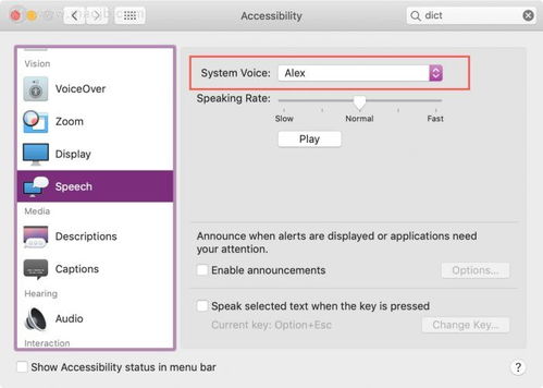 mac terminal command for creatine a new file,Creating a New File in Mac Terminal: A Detailed Guide for You