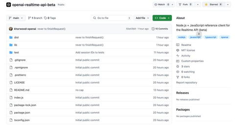 openai realtime api upload file,Understanding OpenAI Real-time API: How to Upload Files Efficiently