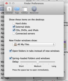 finder show invisible files,Finder Show Invisible Files: A Comprehensive Guide