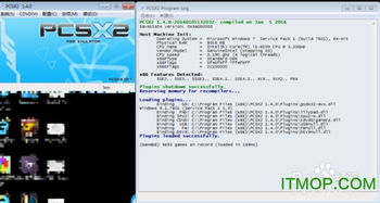 ps2 bios file,PS2 BIOS File: A Comprehensive Guide for Enthusiasts