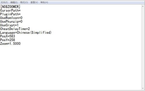 ini file format,Understanding the INI File Format: A Detailed Guide for You