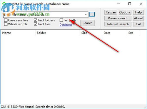 attach instant file link,Attach Instant File Link: A Comprehensive Guide