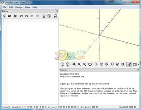 free cad that can open autocad files,Unlocking the Power of Free CAD: A Comprehensive Guide to Opening AutoCAD Files