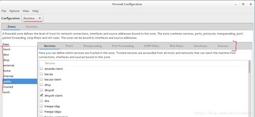 firewall blocking cmd files,Firewall Blocking CMD Files: A Comprehensive Guide