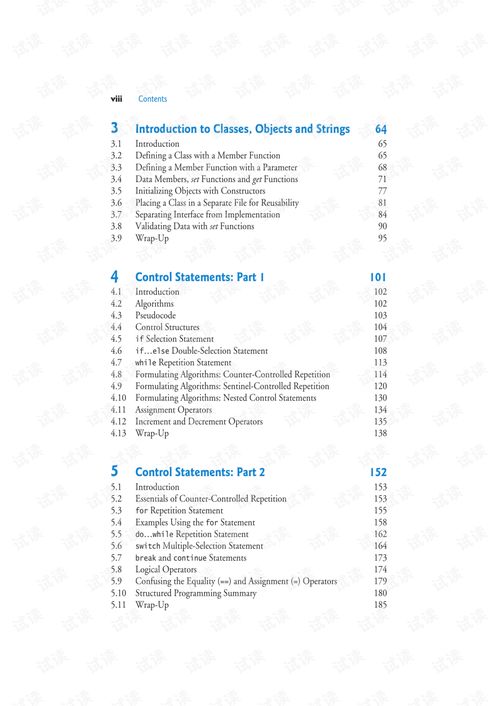 c plus plus reference how to read a file,How to Read a File in C++: A Detailed Guide