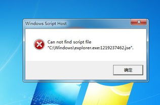 windows file explorer not responding,Windows File Explorer Not Responding: A Comprehensive Guide