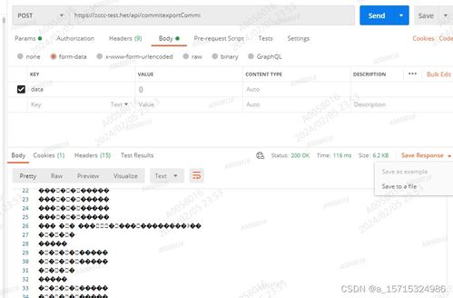 how do you save a excel file to pdf,How Do You Save an Excel File to PDF?