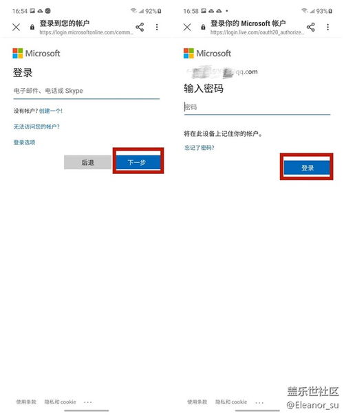 how to do file paths java with both os,How to Do File Paths in Java with Both OS