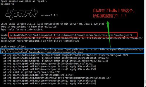 pyspark validate json file when structure changes,Understanding JSON Structure Changes