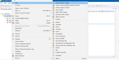 spring boot set application context for war file,Setting Up Spring Boot Application Context for a WAR File: A Detailed Guide