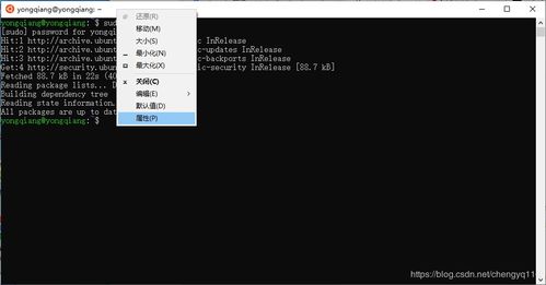 windows command line to find only modified files windows 10,Using Windows Command Line to Find Only Modified Files on Windows 10