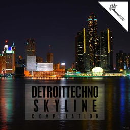 detroit skyline laser file,Detroit Skyline Laser File: A Detailed Multidimensional Introduction