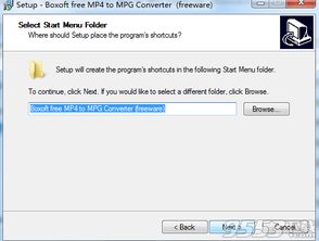 software for mp4 files combining,Software for MP4 Files Combining: A Comprehensive Guide