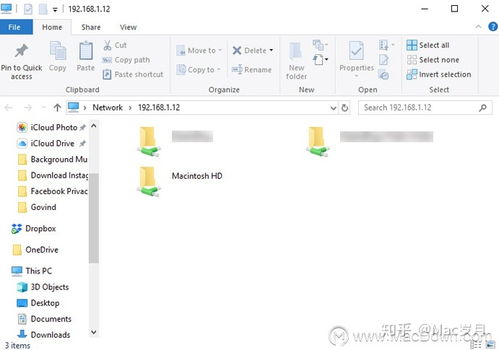 how to share files mac and windows,How to Share Files Between Mac and Windows: A Comprehensive Guide