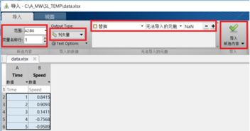 csv file data format,Understanding the CSV File Data Format: A Detailed Guide for You