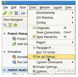 vivado how to open debug probe file hardware manager,How to Open Debug Probe File in Vivado: A Detailed Guide for Hardware Manager