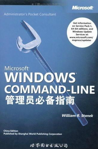 command line windows recently modified files within subfolder,Command Line Windows: Finding Recently Modified Files Within Subfolder