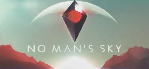 no mans sky living ship export file,Understanding the Living Ship Export File in No Man’s Sky