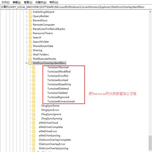 git deleted index file,Understanding the “Git Deleted Index File” Issue