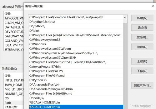 tgz file,Understanding and Handling TGZ Files: A Comprehensive Guide