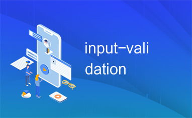 quiz – input validation and text files,Quiz – Input Validation and Text Files: A Comprehensive Guide