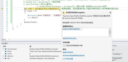 .sh file add date in string,Adding Date in String to .sh Files: A Comprehensive Guide for You