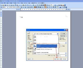 how to edit pdf file in word,How to Edit PDF File in Word: A Comprehensive Guide