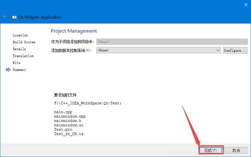 run application from zip file,Run Application from Zip File: A Comprehensive Guide